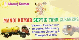 Manoj Kumar Septic Tank Cleaners