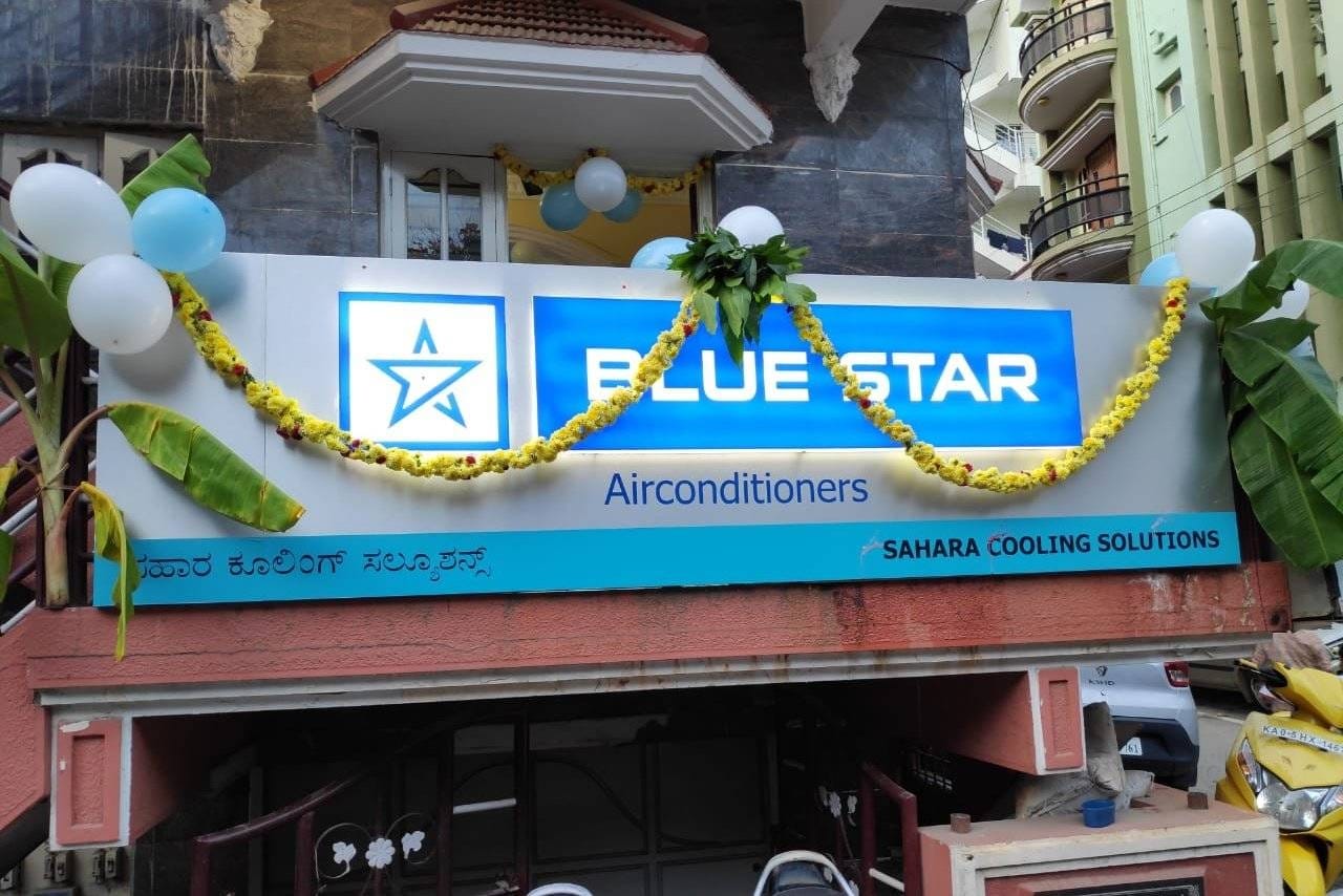 Sahara Cooling Solutions