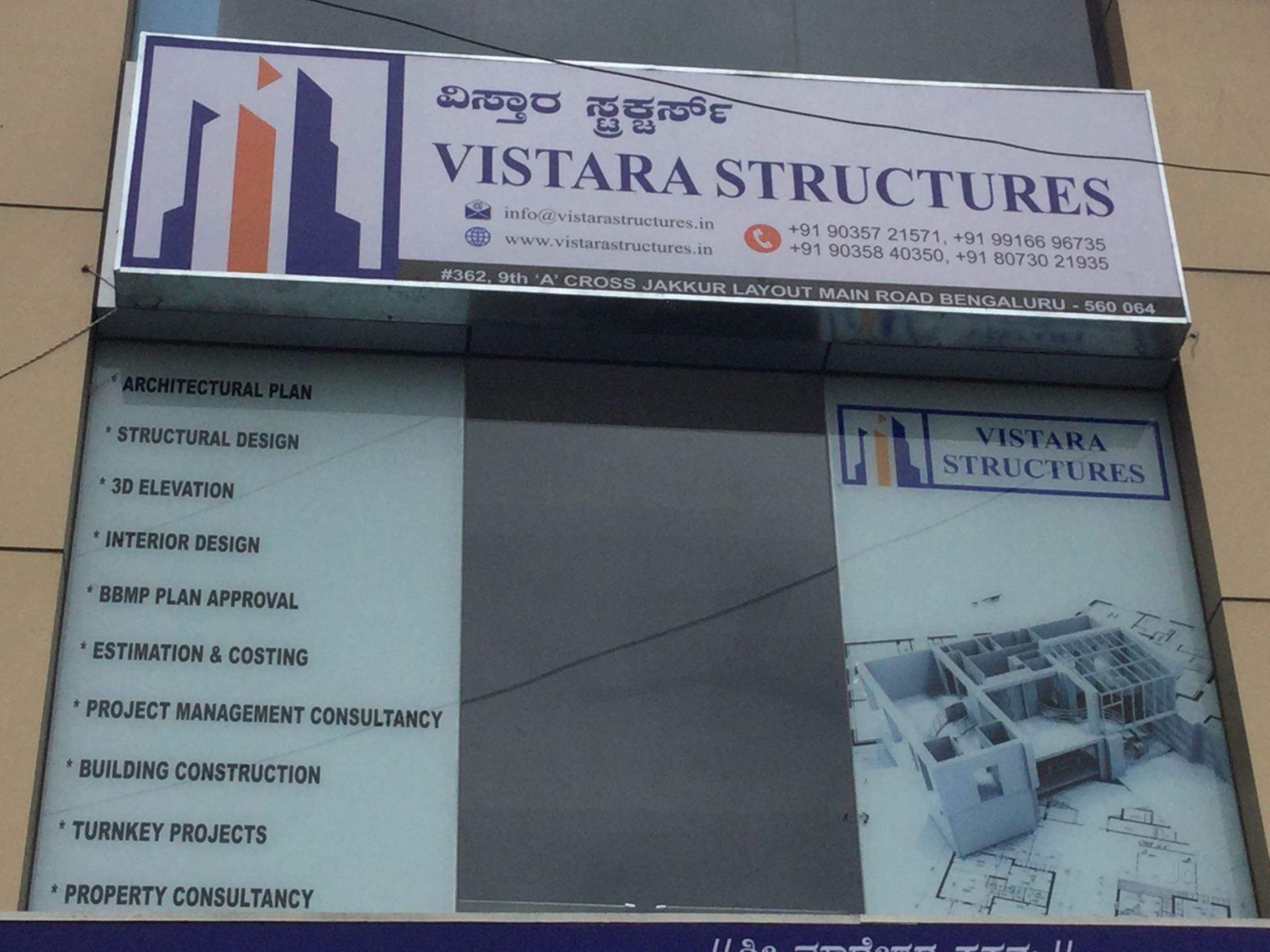 Vistara Structures