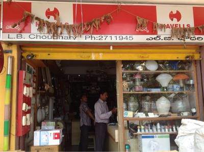 LB Choudhary Electricals