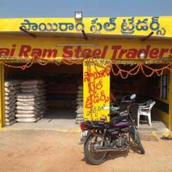 Sai Ram Steel Traders
