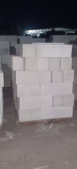 Hindustan Concrete Blocks Pvt ltd