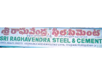 Sri Raghavendra Steel And Cement