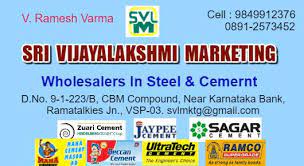 Sri Vijayalakshmi Cements